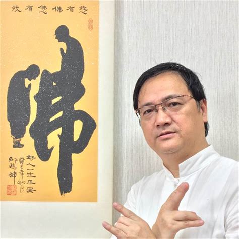 江柏樂詐騙|知名命理師解定存300萬投資遭詐 江柏樂：以為是理財專家阮慕驊